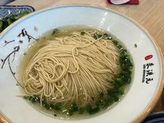 -朱洪元苏式面馆(绿宝广场店)