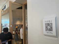 -银泰百货(海宁店)