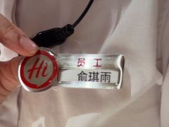 -海底捞火锅(吾悦广场店)