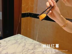 -东北一家人(友谊街店)