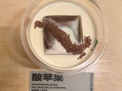 -村口大树(长乐路店)
