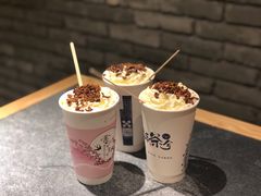 -唐沫茶兮(仓山万达金街店)