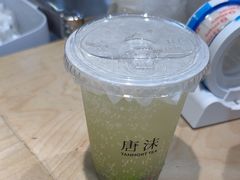 -唐沫茶兮(仓山万达金街店)
