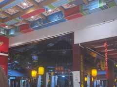 -和源祥·日照菜扛把子(万平口一店)