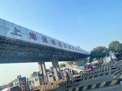 -西郊国际农产品交易中心
