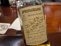 -The Bottle Bar(羲和商业广场店)