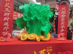 -坑口(地铁站)