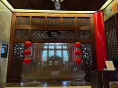 -圆山大饭店-圆苑餐厅