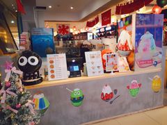-怪物的冰与火(天虹商场中山路店)