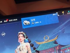 -网鱼网咖(青岛香港中路店)