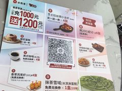 -必胜客(华宇店)