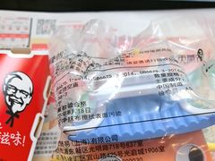 -肯德基(万科城店)