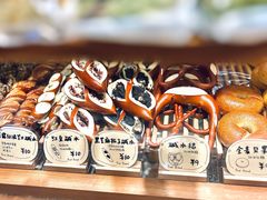 -慢熟面包店bud bread(孩儿巷店)
