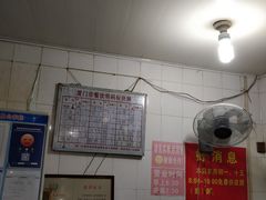 -百成大同鸭肉粥(大同总店)
