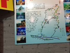 -老味道1992(武当山店)