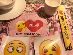 -点心代表DIM SUM ICON(中环店)