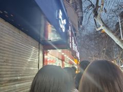 -章云板鸭(总店)