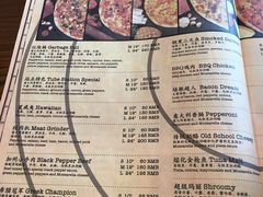 菜单-Tubestation站点比萨(新世界大望路店)