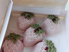 -阮大兴糕团(滨江宝龙店)