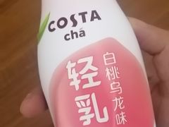 -中百仓储(常青路店)