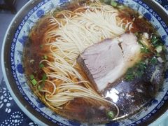 -荣阳楼(山塘街店)