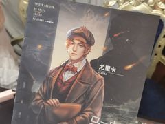 -剧狐剧本杀·月球探案馆(人民广场1号店)