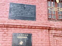 -圣·阿列克谢耶夫教堂