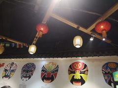 -脸谱市井火锅(泺源大街店)