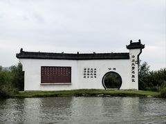 -处女泉风景名胜区