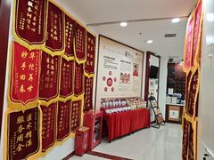 -圣爱中医馆(七星岗店)
