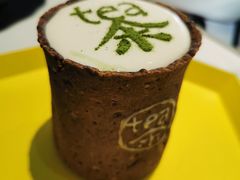 -茶是一枝花泡茶店