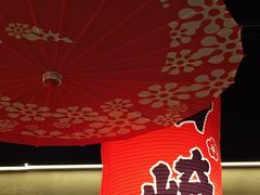 -千寻山野烤肉(天虹店)