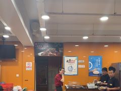 -芦月轩羊蝎子(北蜂窝店)