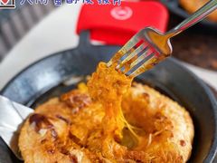 -必胜客(新海上世界店)