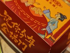 -麦当劳(垡头西路店)