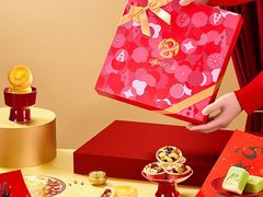 -GANSO元祖食品(锦创书城店)