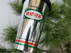 -马伍旺饮料厂(景枫中心店)