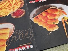 -有滋有味烧烤涮(果园星城C区店)