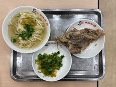 -老四季(总店)