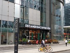 门面-DECAMERON十日谈(卓悦汇店)