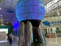-中国杭州低碳科技馆