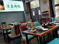 -紫光园·烤鸭·北京菜(团结湖店)