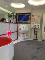 点击看大图 -咪咪比基尼脱毛专业店