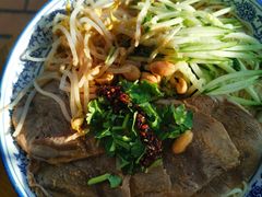 -甘记兰州牛肉面(Chadstone 旗舰店)