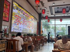 -闫家粥铺(吉林大路店)