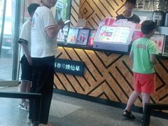 -书亦烧仙草(凯升广场店)