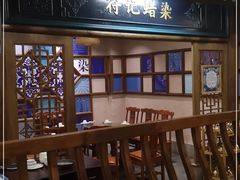 -海南大院(海甸岛店)