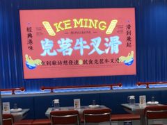 -万达广场(广阳店)