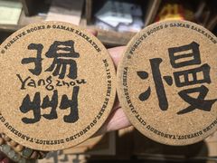 -皮市街