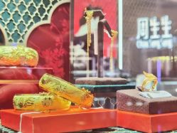 -周生生Chow Sang Sang(苏州中心南区店)